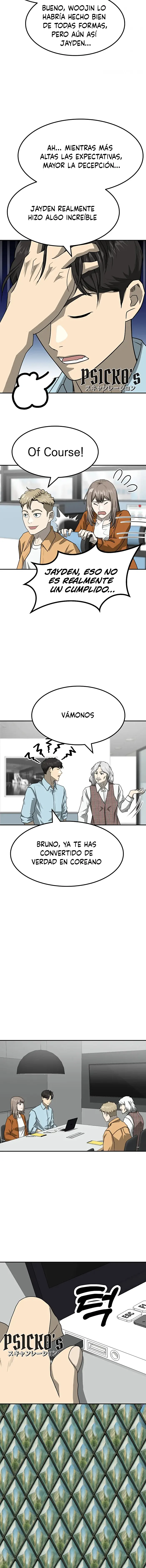 Impresión Dorada Capítulo 82 - Página 19 en español