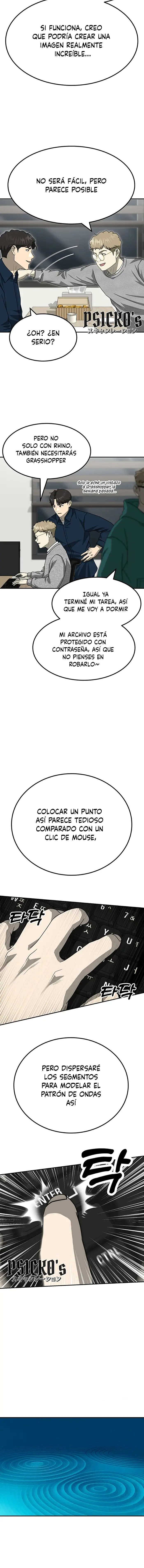 Impresión Dorada Capítulo 82 - Página 7 en español