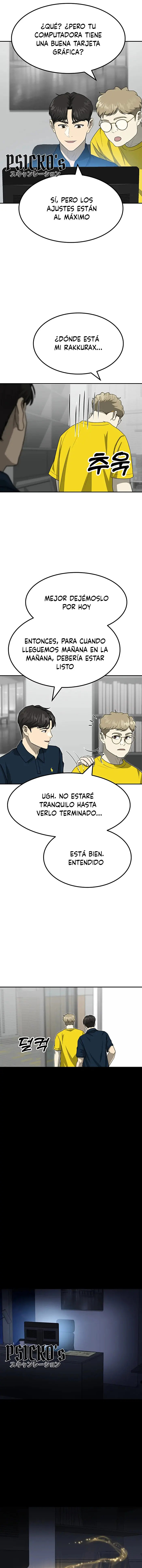 Impresión Dorada Capítulo 83 - Página 19 en español