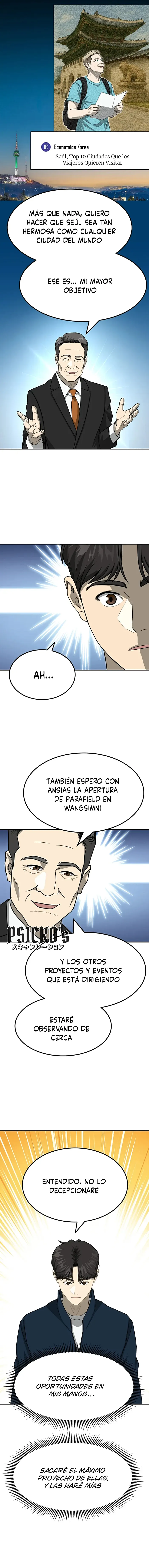 Impresión Dorada Capítulo 84 - Página 17 en español