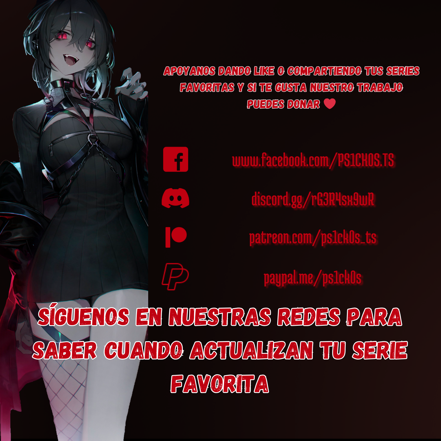 El Legado del Espejo Capítulo 13 - Página 12 en español