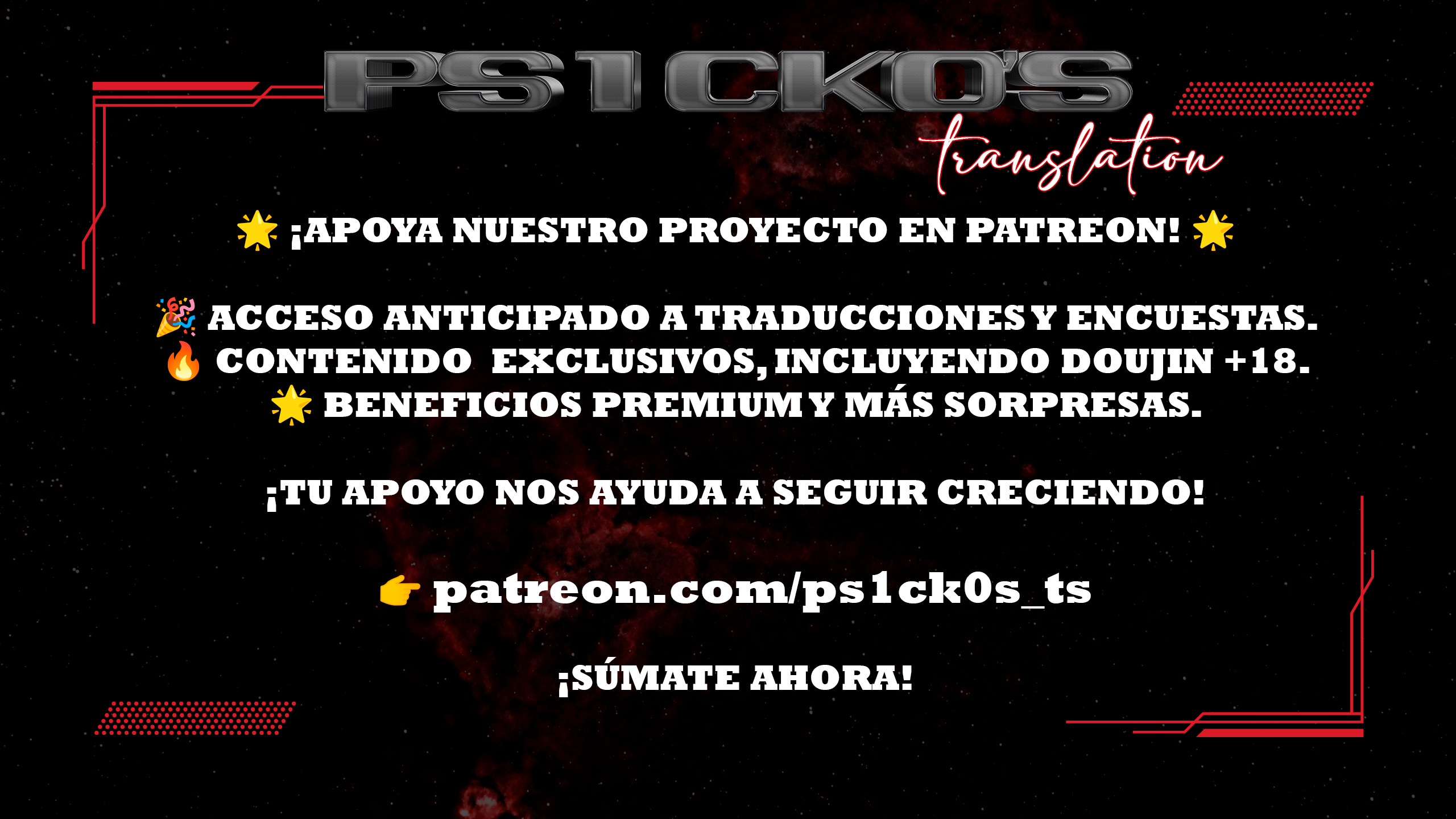 El Legado del Espejo Capítulo 5 - Página 12 en español