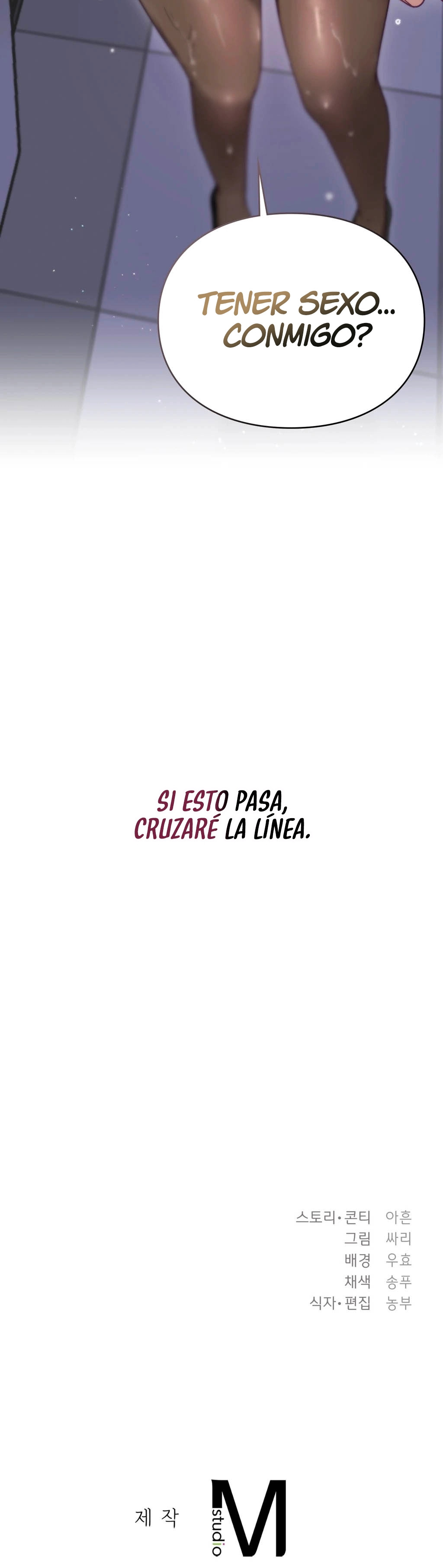 Las circunstancias del amor no correspondido Capítulo 1 - Página 25 en español