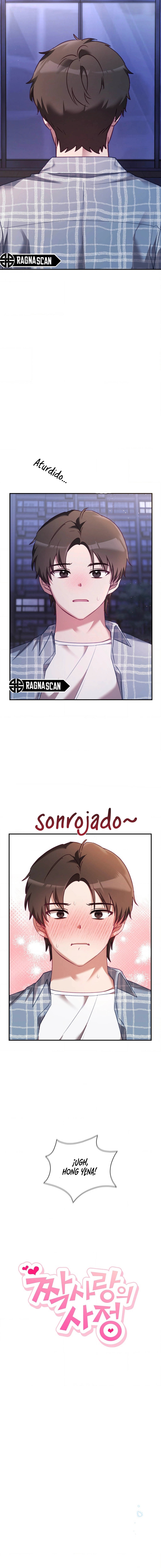 Las circunstancias del amor no correspondido Capítulo 15 - Página 5 en español