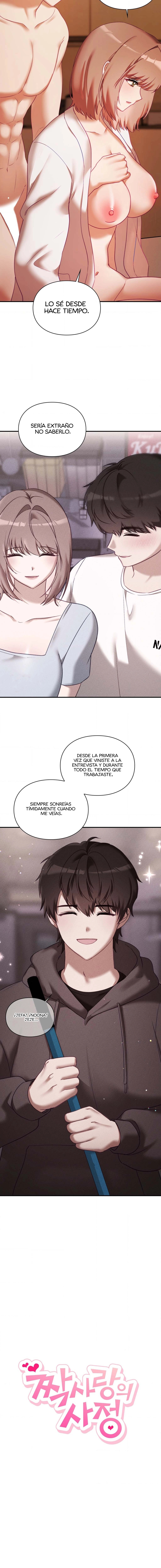 Las circunstancias del amor no correspondido Capítulo 22 - Página 12 en español
