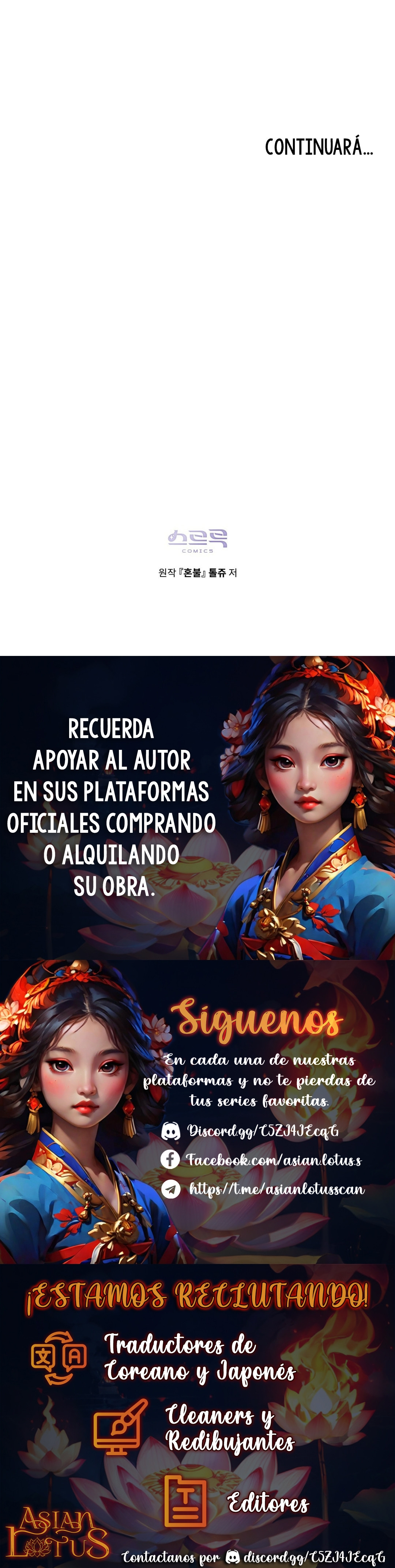 Llama Espíritual Capítulo 28 - Página 18 en español
