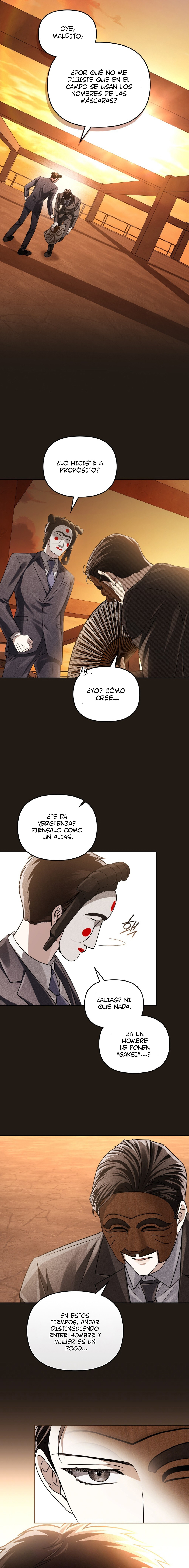 Llama Espíritual Capítulo 51 - Página 3 en español