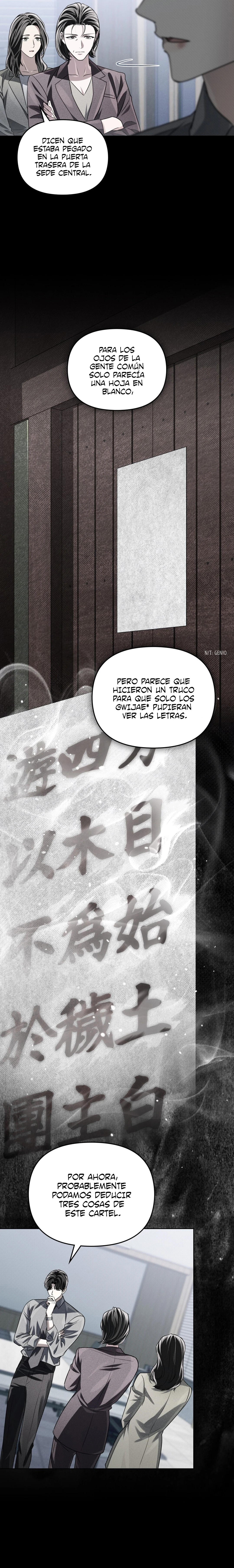 Llama Espíritual Capítulo 59 - Página 9 en español