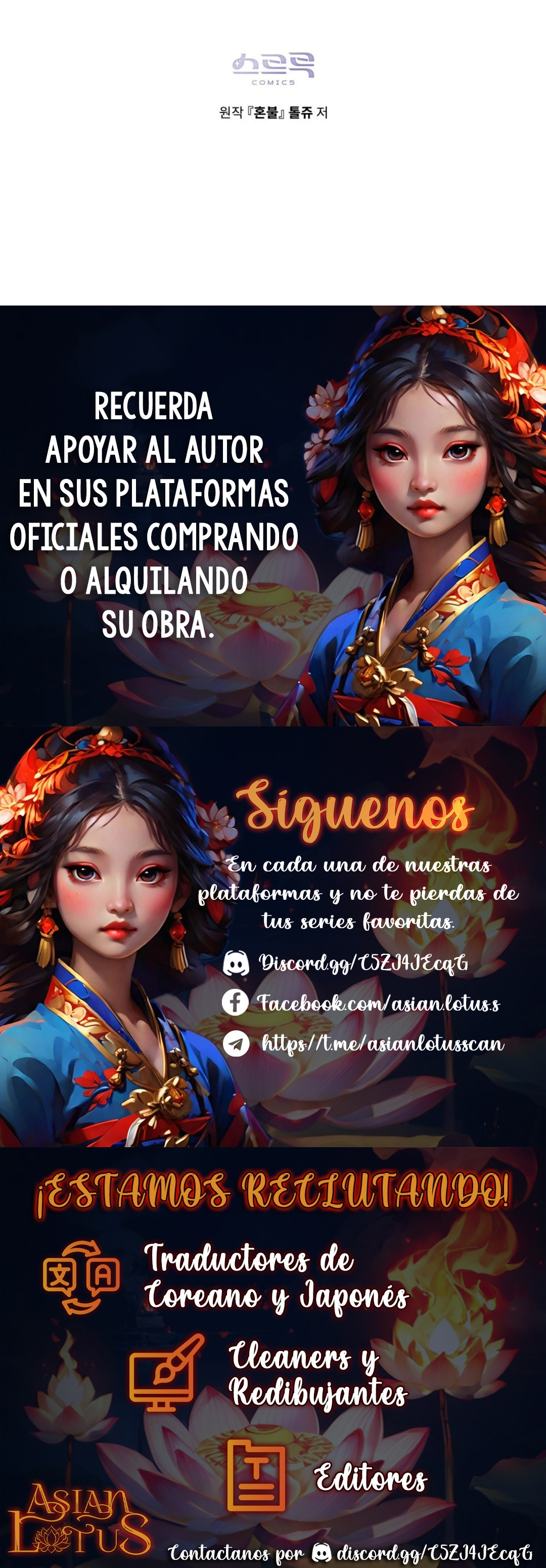 Llama Espíritual Capítulo 6 - Página 20 en español