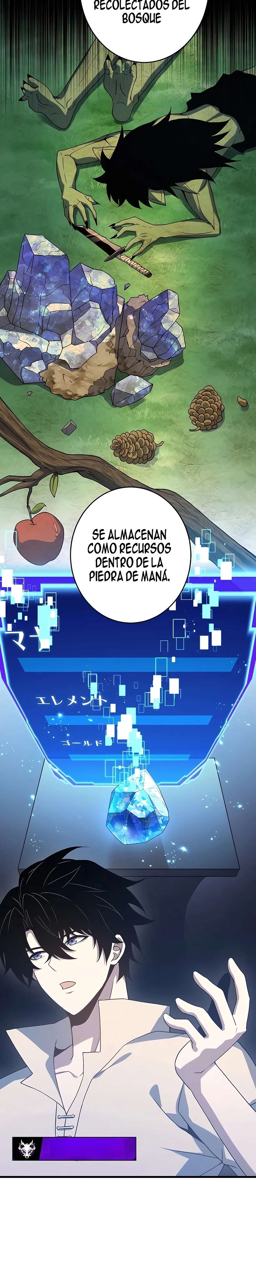 El Arquitecto del Abismo Capítulo 10 - Página 7 en español