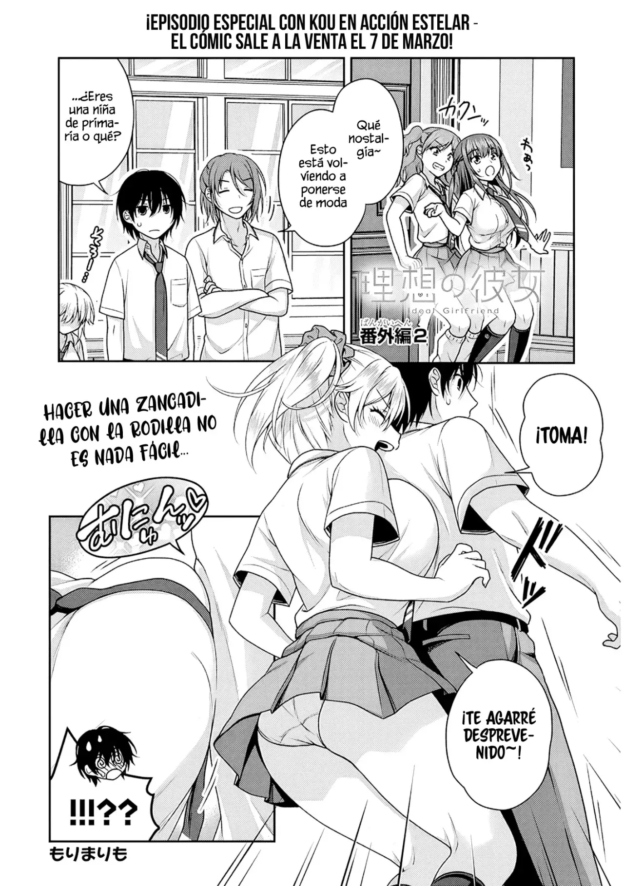 Novia Ideal Capítulo 13.2 - Página 3 en español