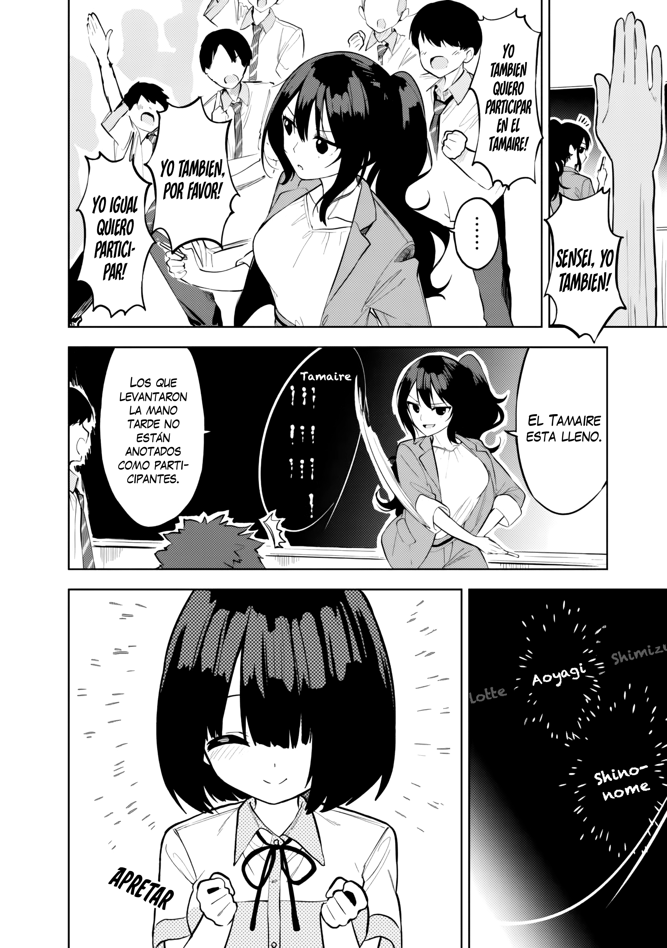 Maigo ni Natteita Youjo wo Tasuketara, Otonari ni Sumu Bishoujo Ryuugakusei ga Ie ni Asobi ni Kuru You ni Natta Ken Nitsuite Capítulo 32 - Página 8 en español