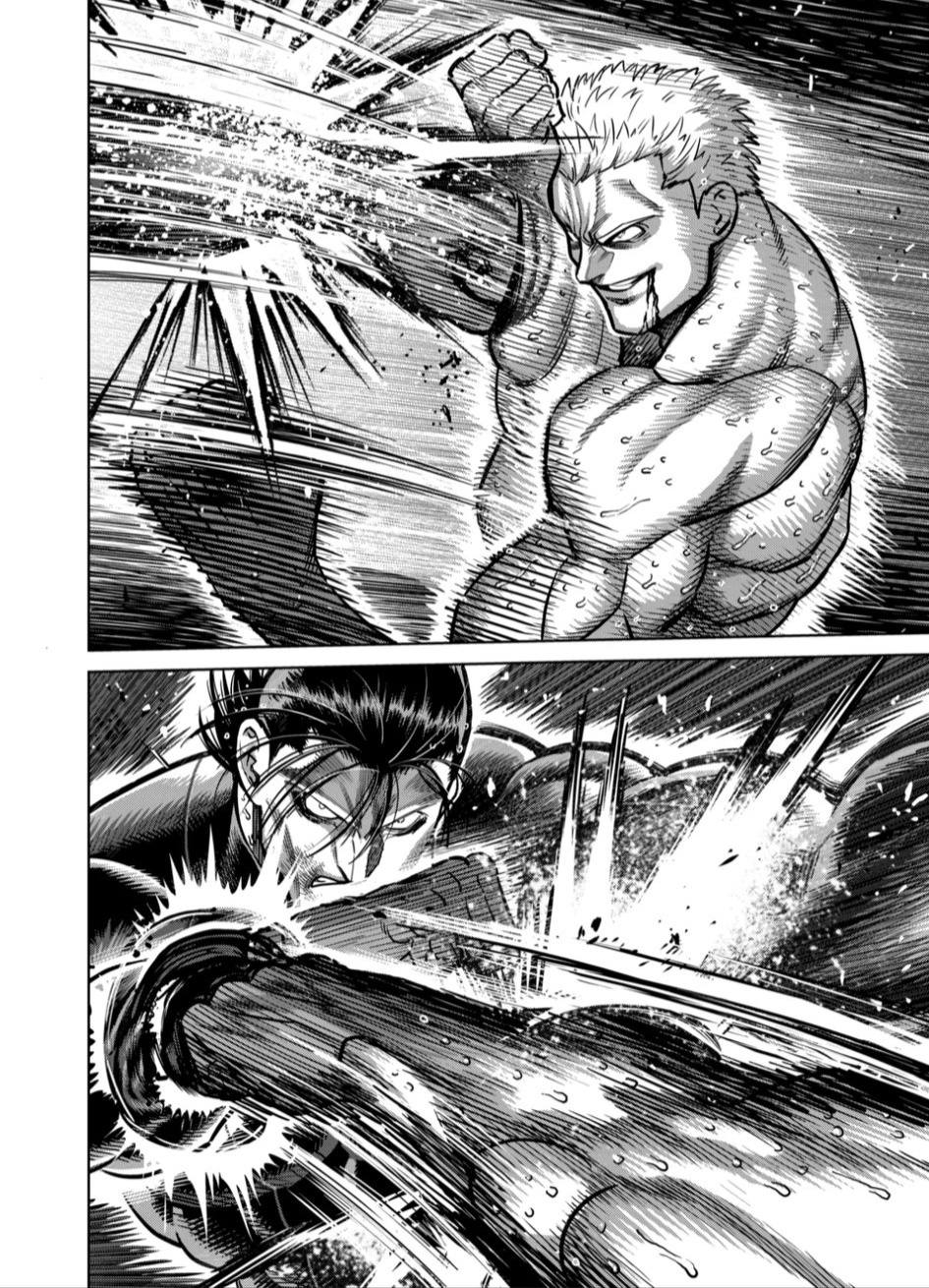 Kengan Omega Capítulo 280 - Página 4 en español