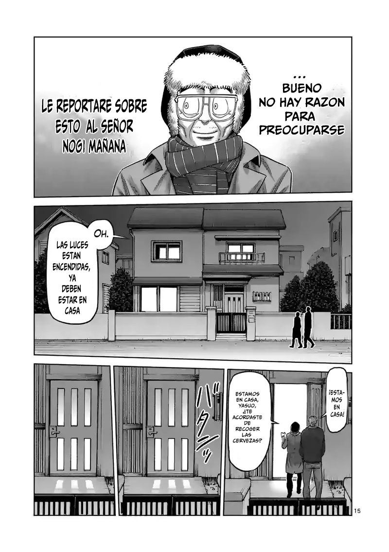 Kengan Omega Capítulo 48 - Página 14 en español
