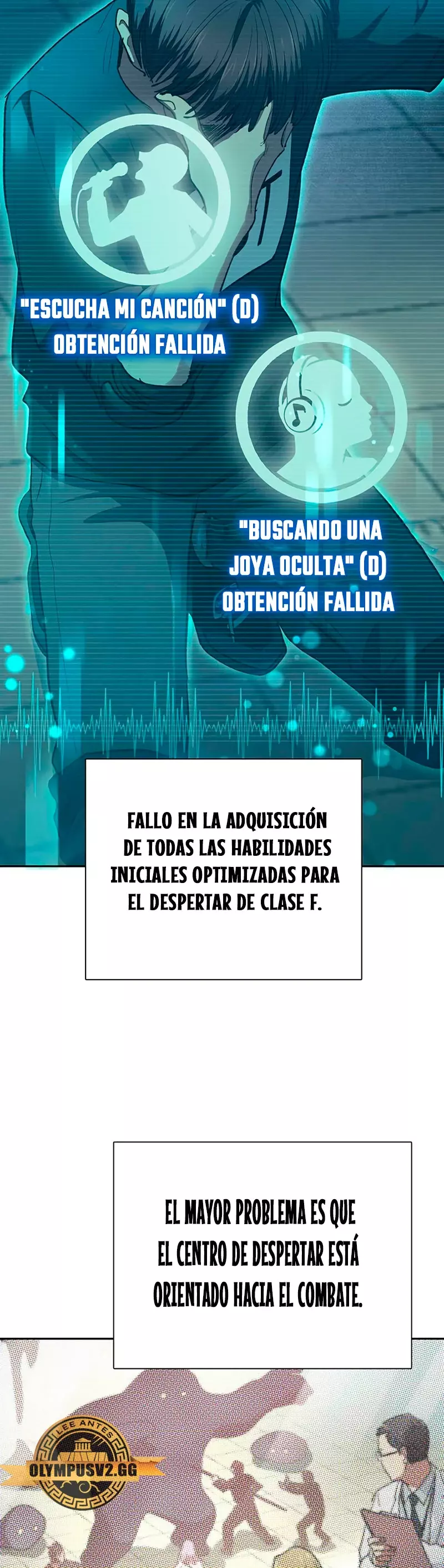 Las clases S que crié Capítulo 104 - Página 54 en español