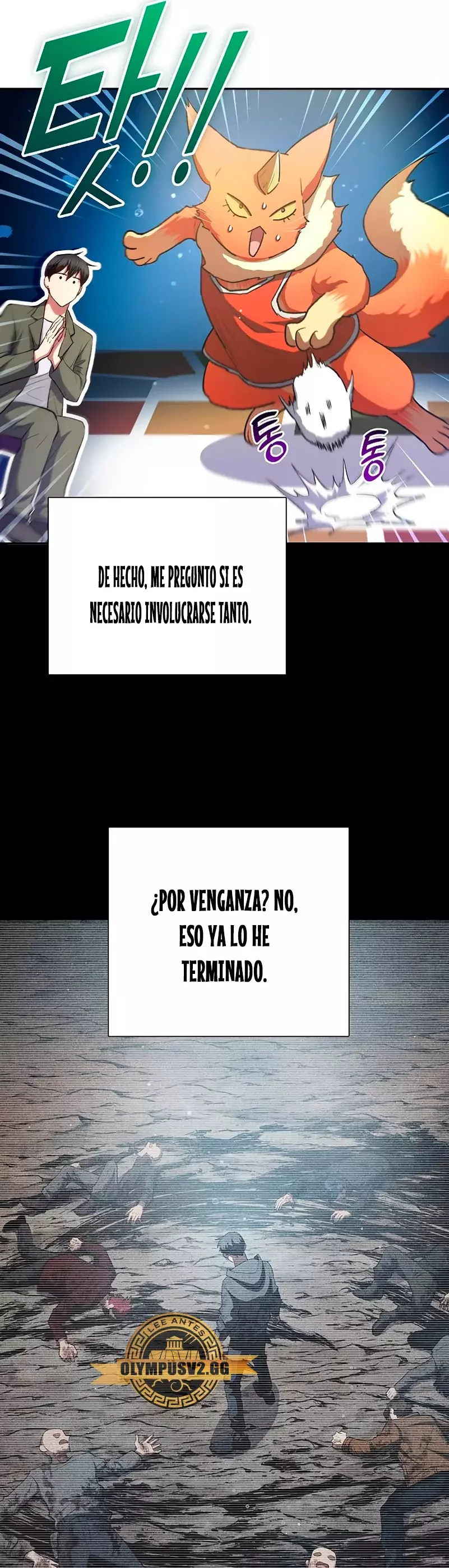 Las clases S que crié Capítulo 106 - Página 12 en español