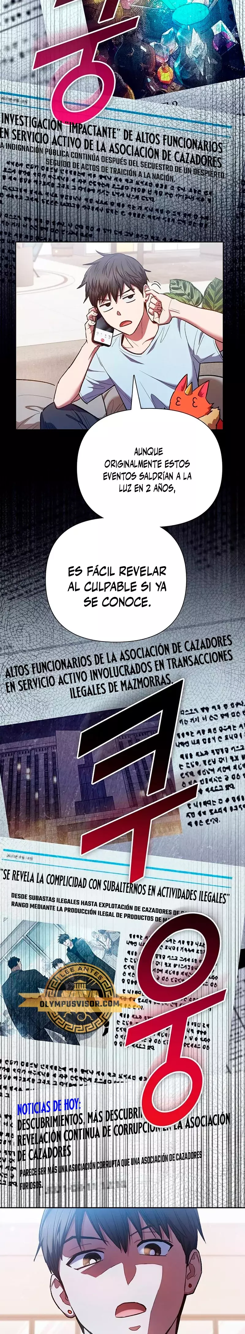 Las clases S que crié Capítulo 122 - Página 4 en español