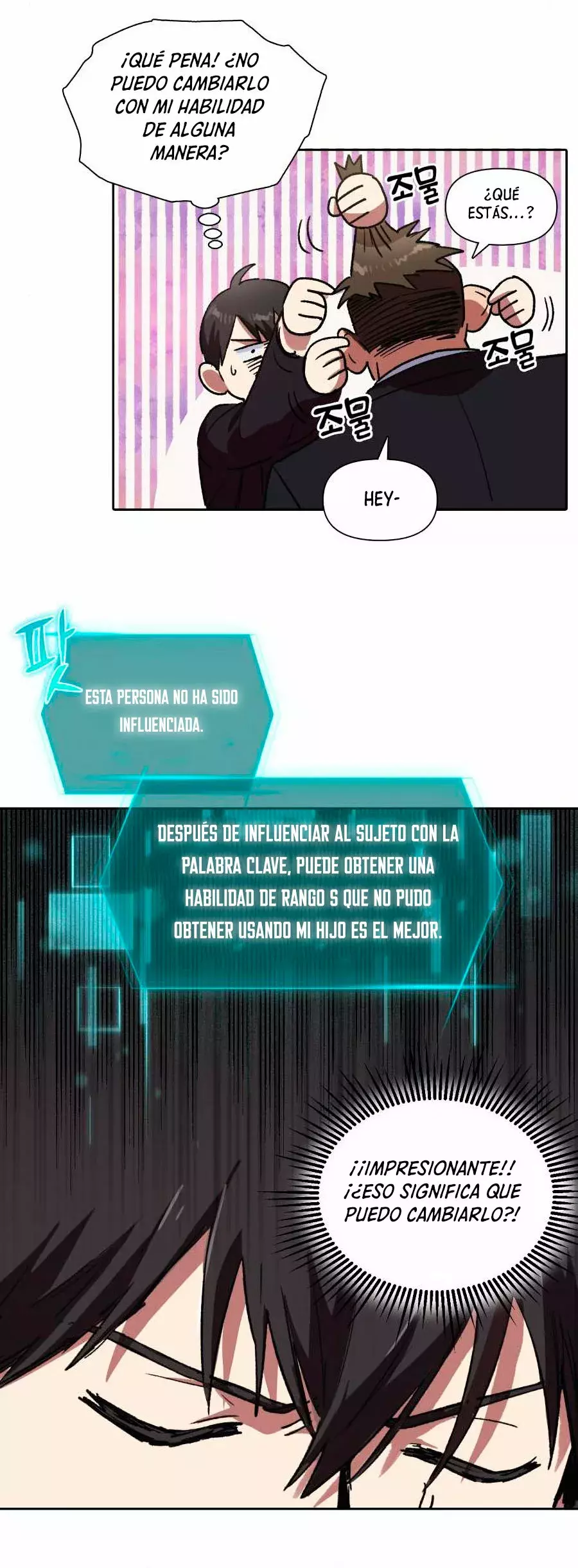 Las clases S que crié Capítulo 7 - Página 22 en español