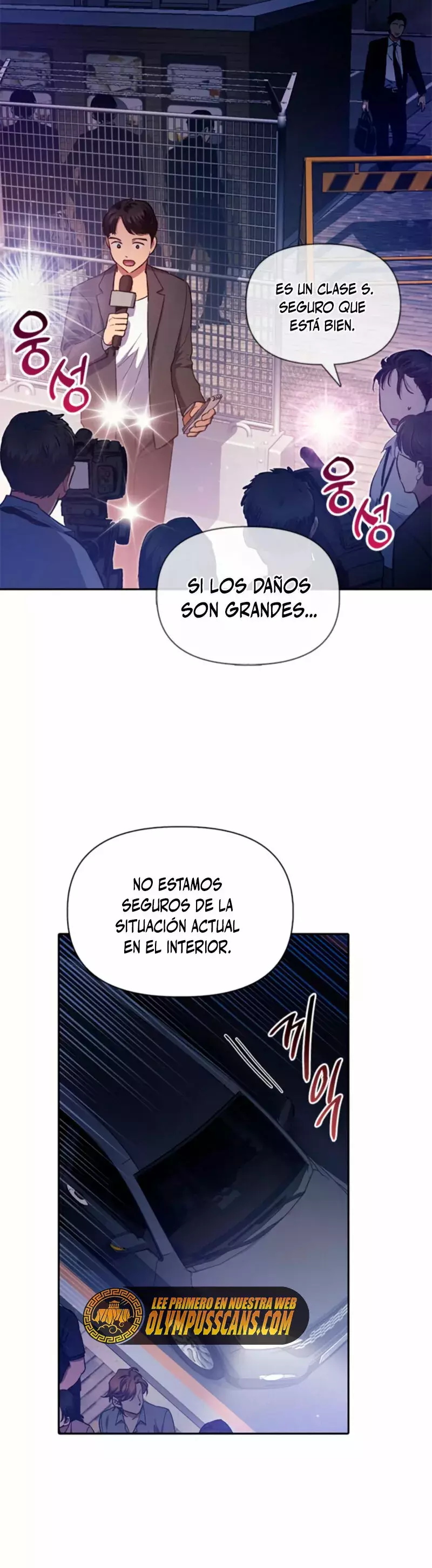 Las clases S que crié Capítulo 74 - Página 26 en español