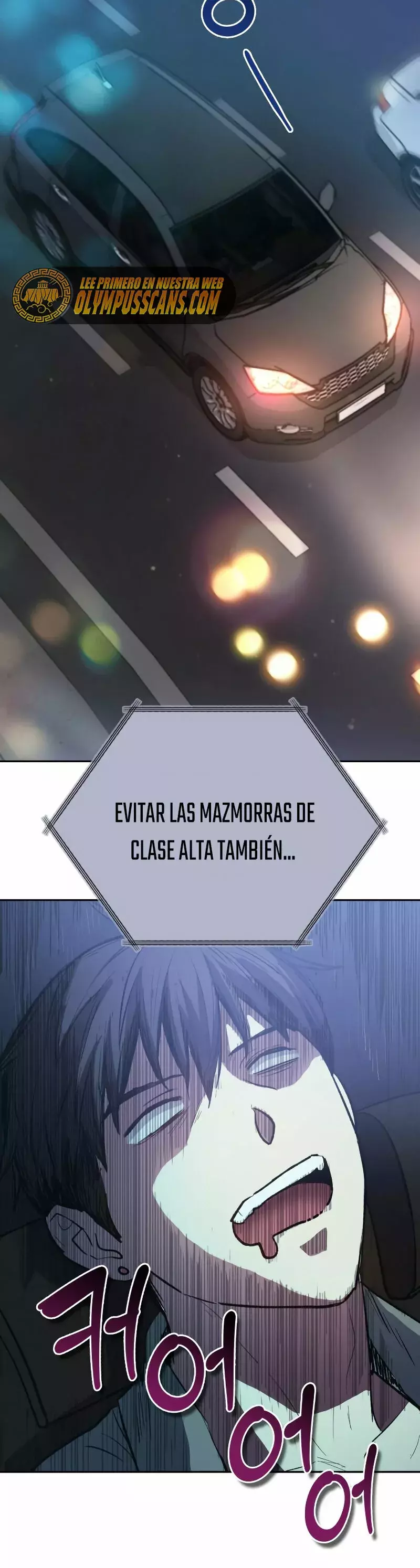Las clases S que crié Capítulo 75 - Página 3 en español