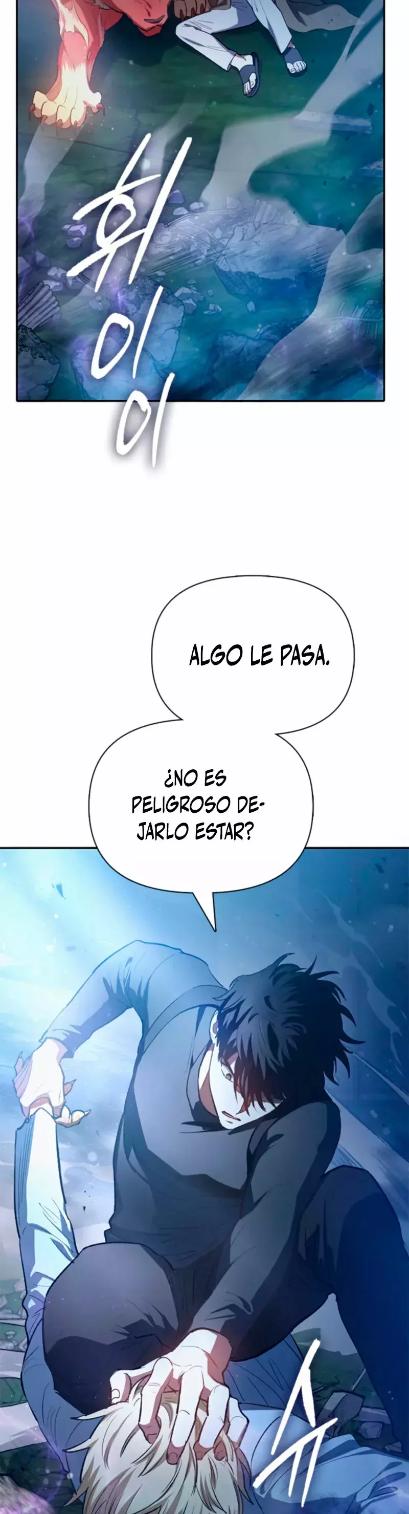Las clases S que crié Capítulo 76 - Página 5 en español