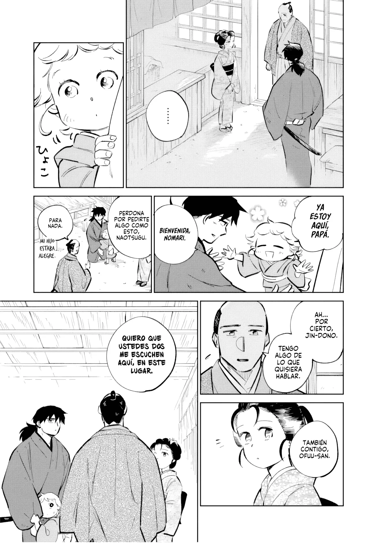 Kijin Gentoushou Capítulo 46 - Página 8 en español