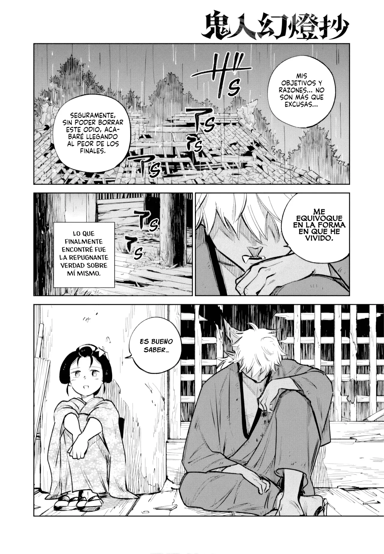 Kijin Gentoushou Capítulo 48 - Página 24 en español