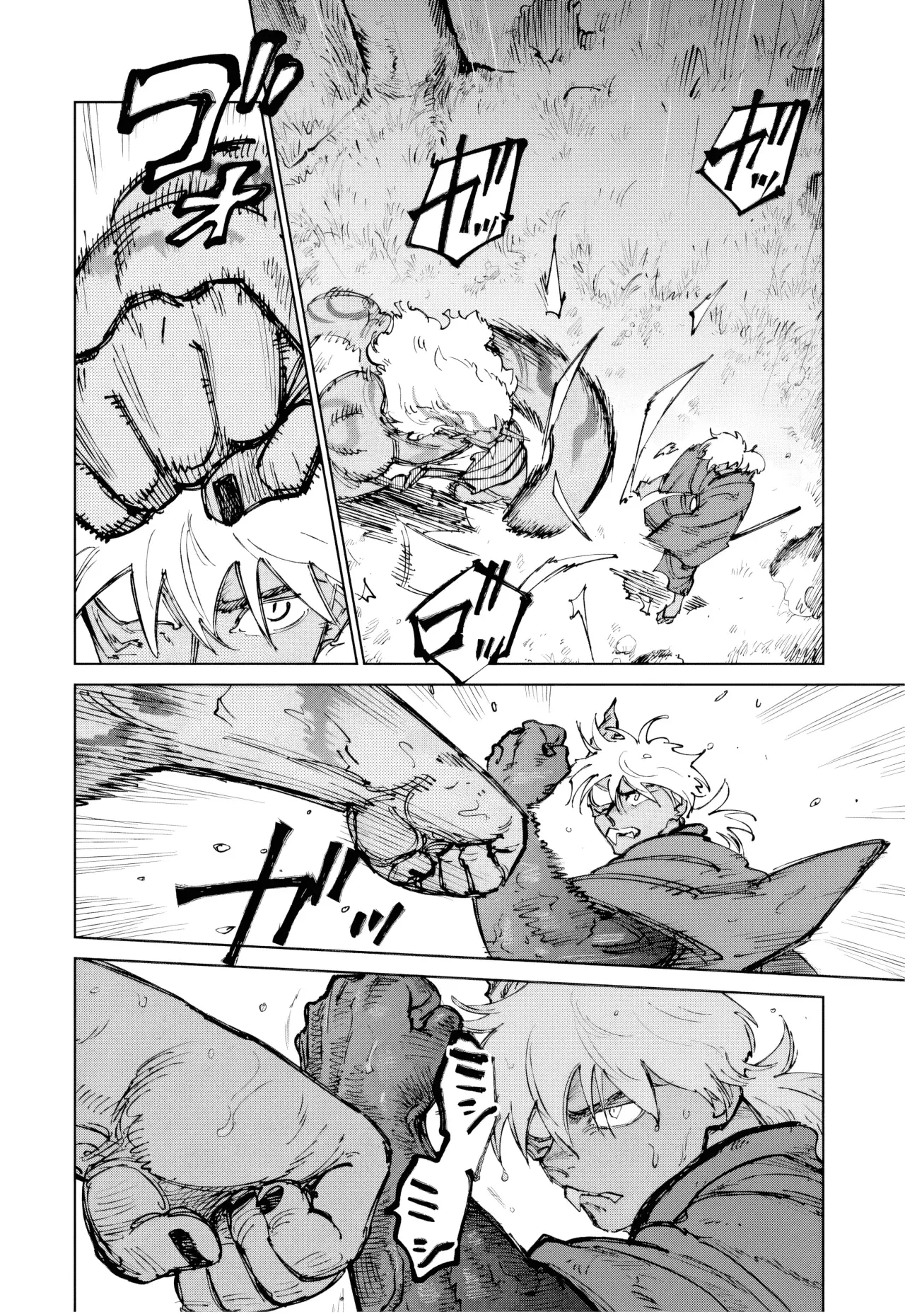 Kijin Gentoushou Capítulo 49 - Página 16 en español