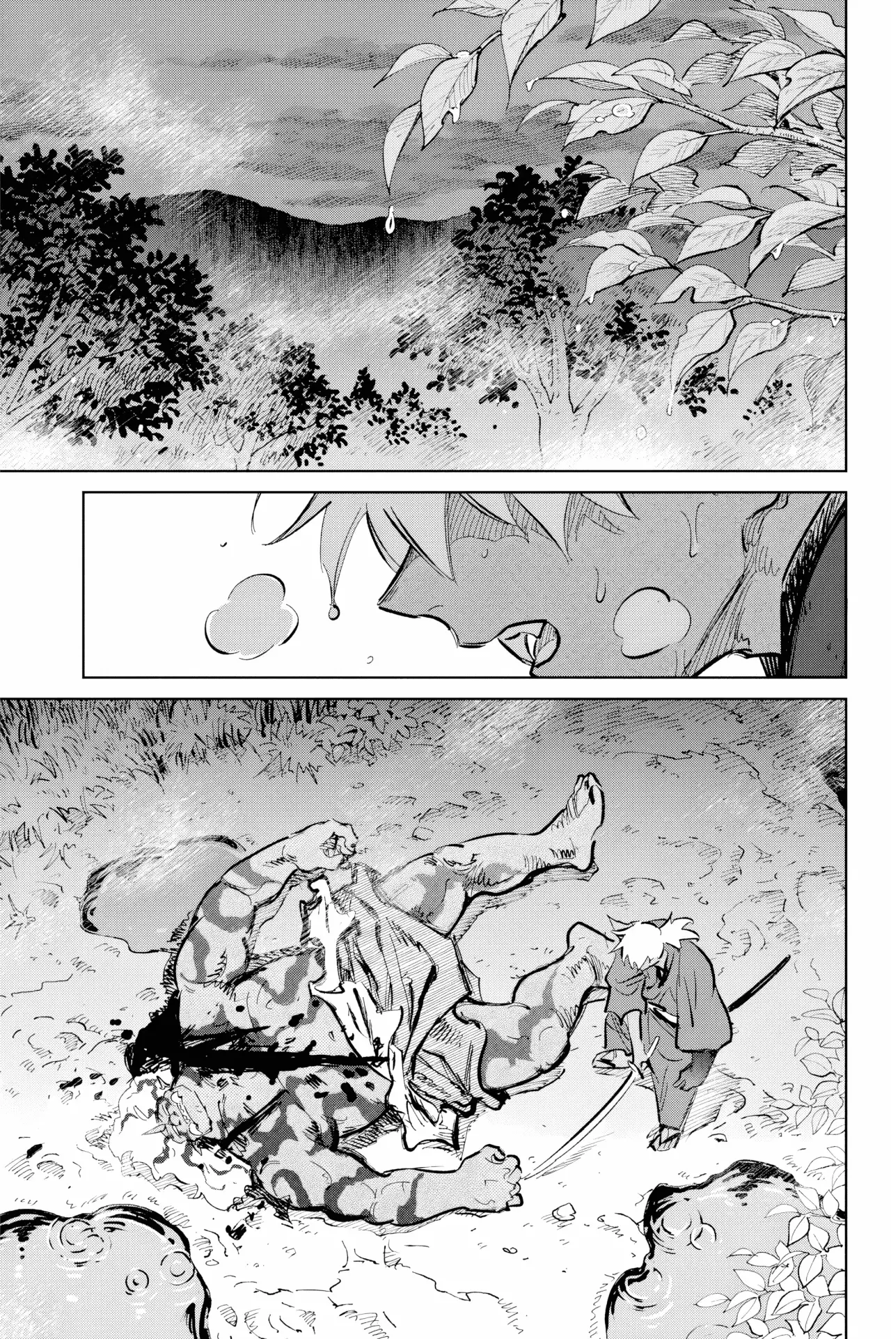 Kijin Gentoushou Capítulo 51 - Página 17 en español