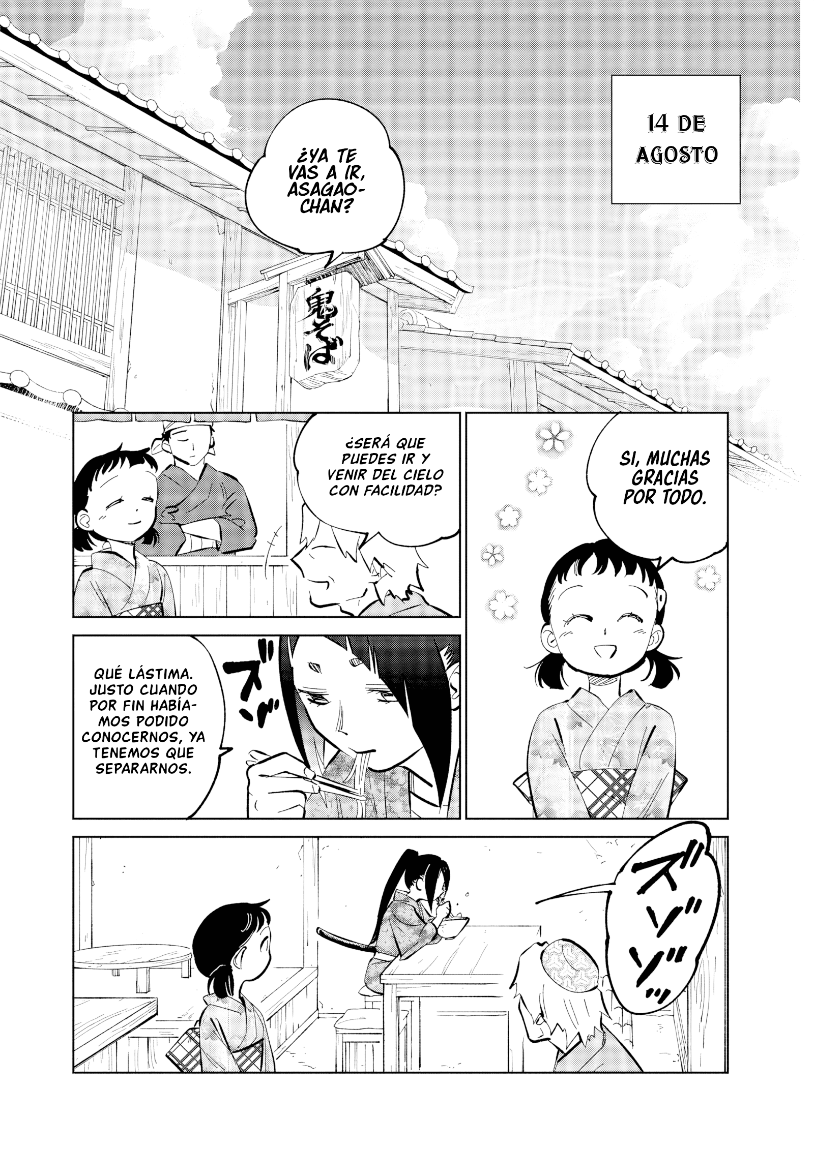 Kijin Gentoushou Capítulo 58 - Página 28 en español