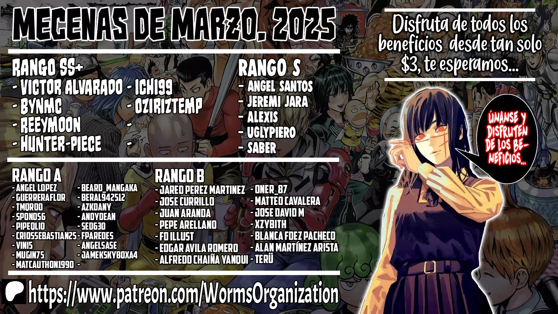 DRAMA QUEEN Capítulo 15 - Página 3 en español