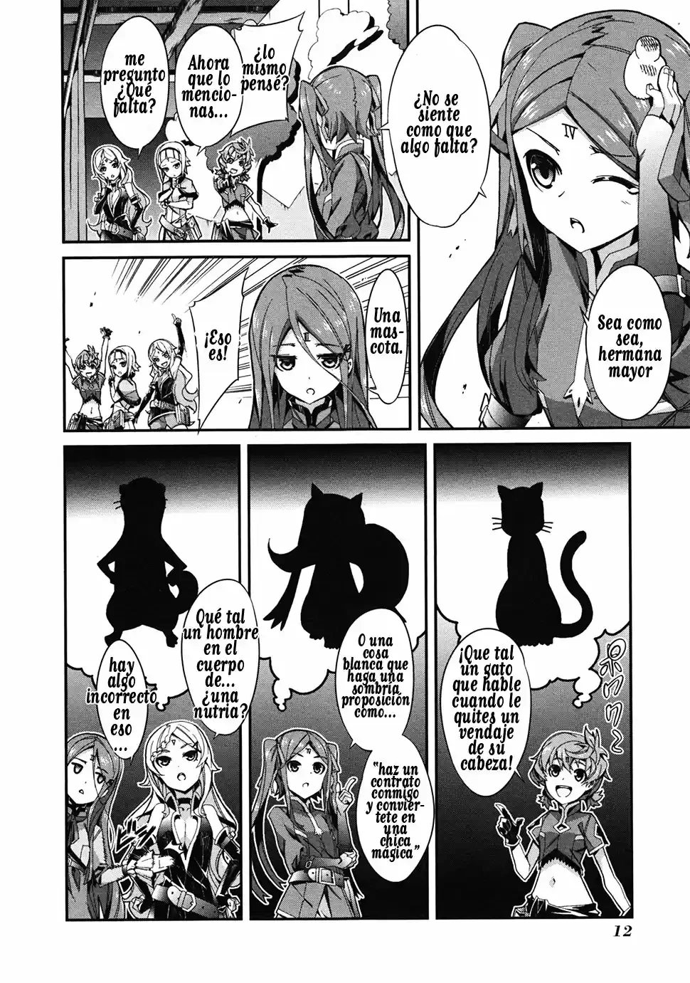 Drag-On Dragoon - Utahime Five Capítulo 0 - Página 11 en español