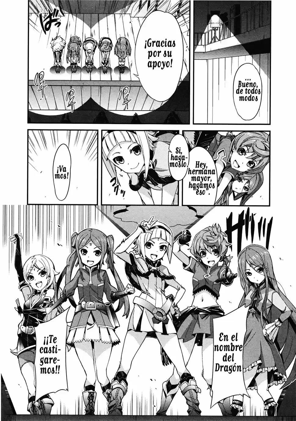Drag-On Dragoon - Utahime Five Capítulo 0 - Página 13 en español