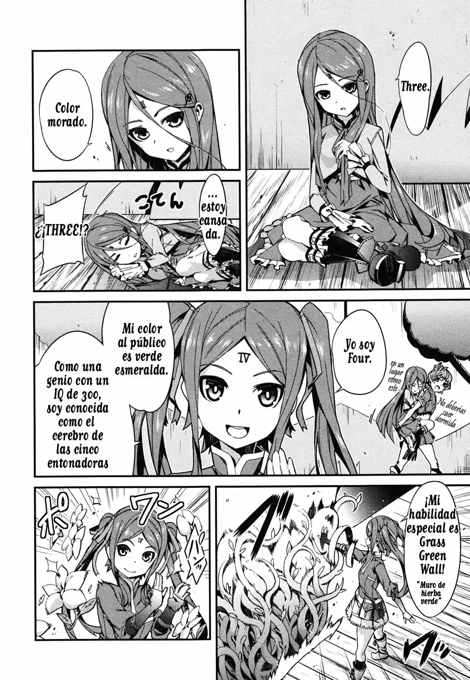 Drag-On Dragoon - Utahime Five Capítulo 0 - Página 7 en español