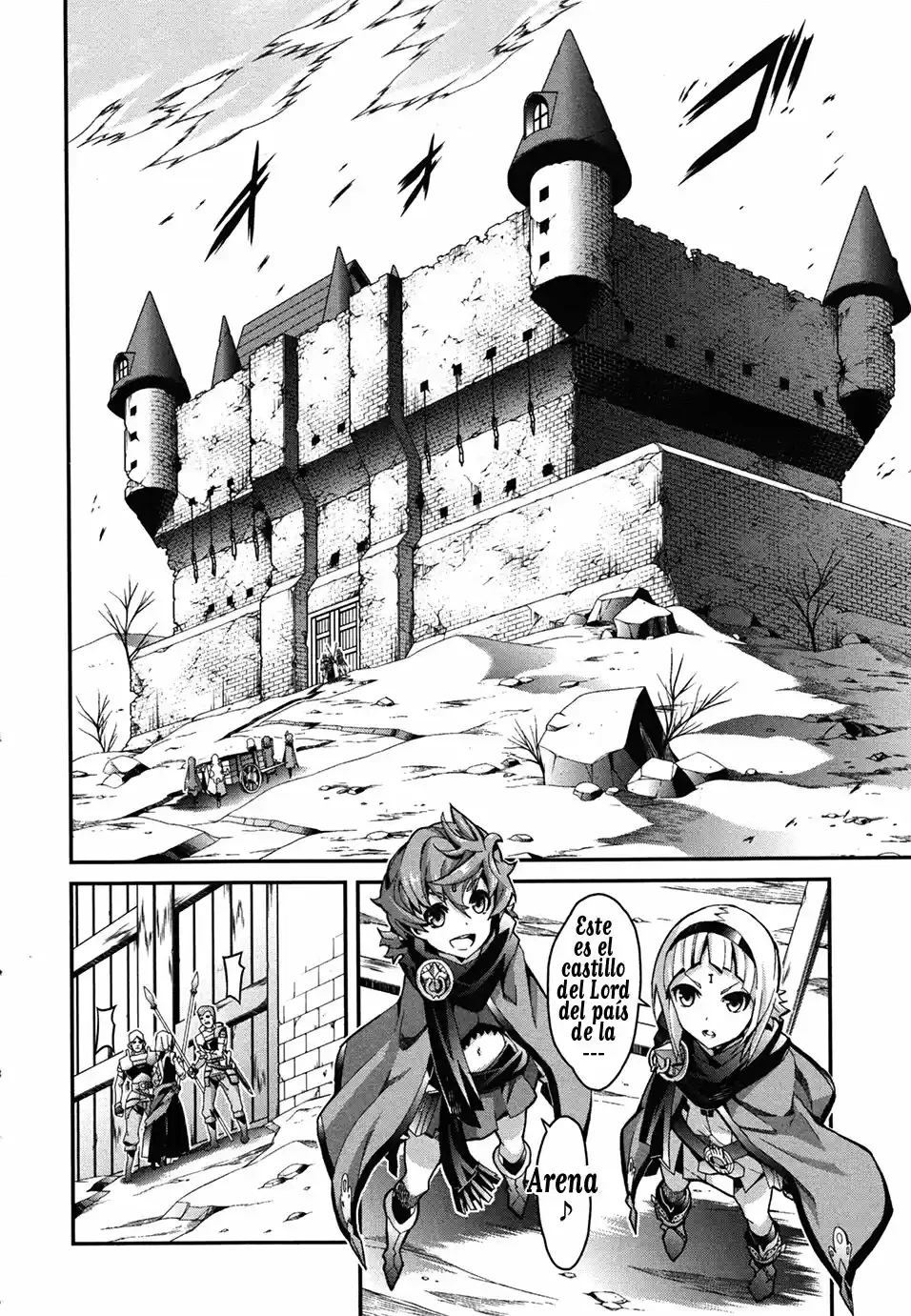 Drag-On Dragoon - Utahime Five Capítulo 1 - Página 10 en español
