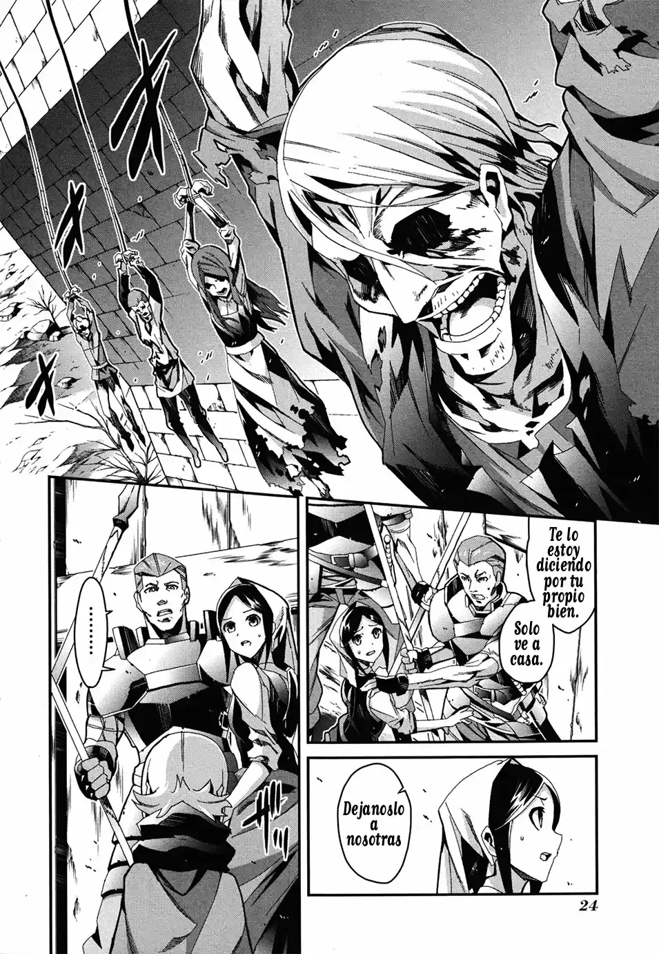 Drag-On Dragoon - Utahime Five Capítulo 1 - Página 12 en español