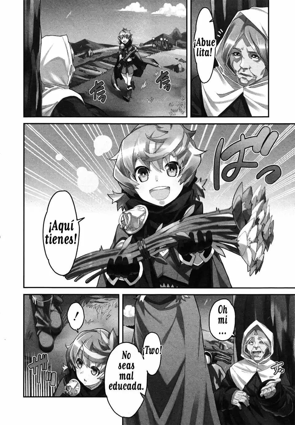 Drag-On Dragoon - Utahime Five Capítulo 1 - Página 6 en español
