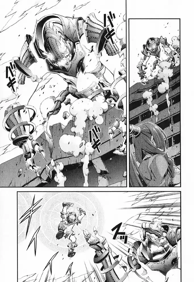 Drag-On Dragoon - Utahime Five Capítulo 10 - Página 17 en español