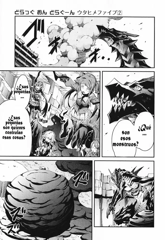 Drag-On Dragoon - Utahime Five Capítulo 10 - Página 21 en español