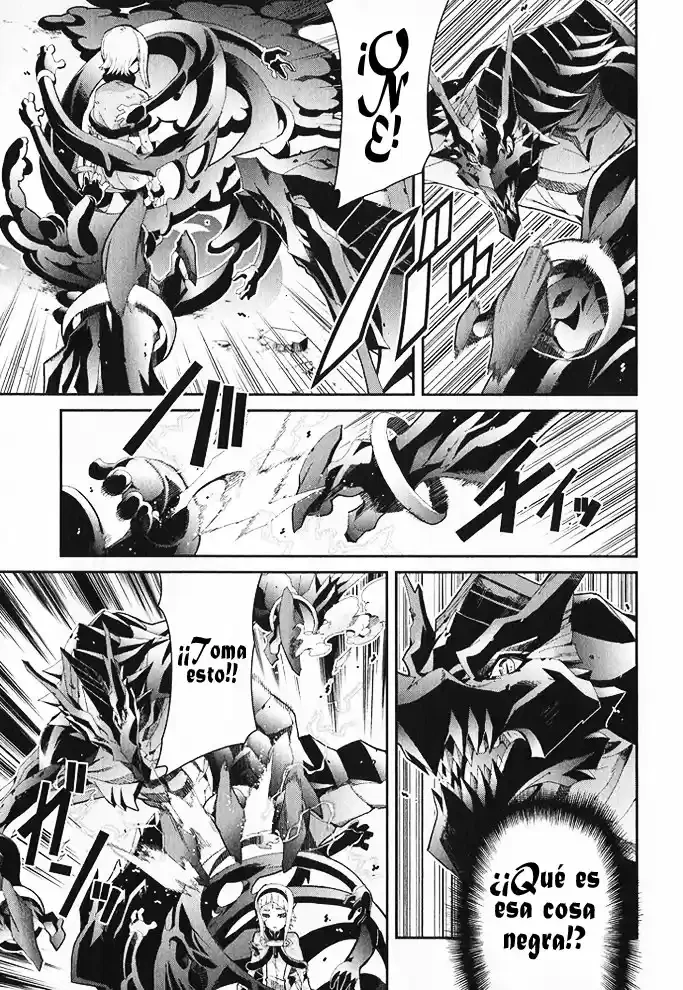 Drag-On Dragoon - Utahime Five Capítulo 10 - Página 4 en español