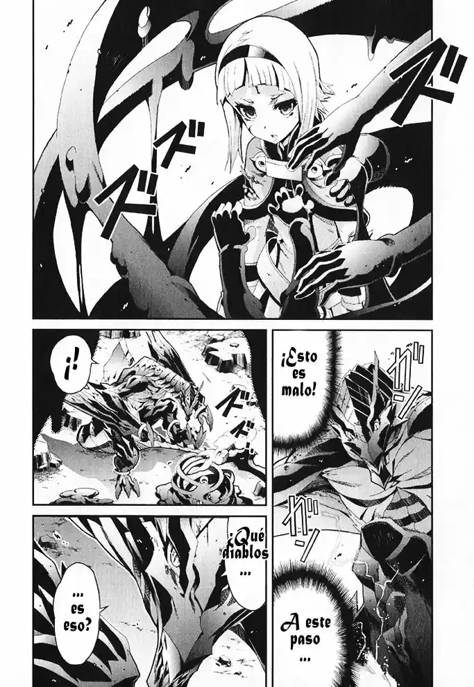 Drag-On Dragoon - Utahime Five Capítulo 10 - Página 5 en español