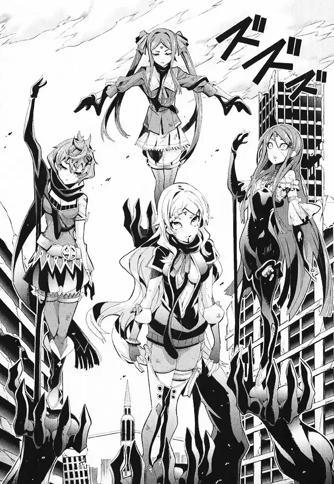 Drag-On Dragoon - Utahime Five Capítulo 10 - Página 6 en español