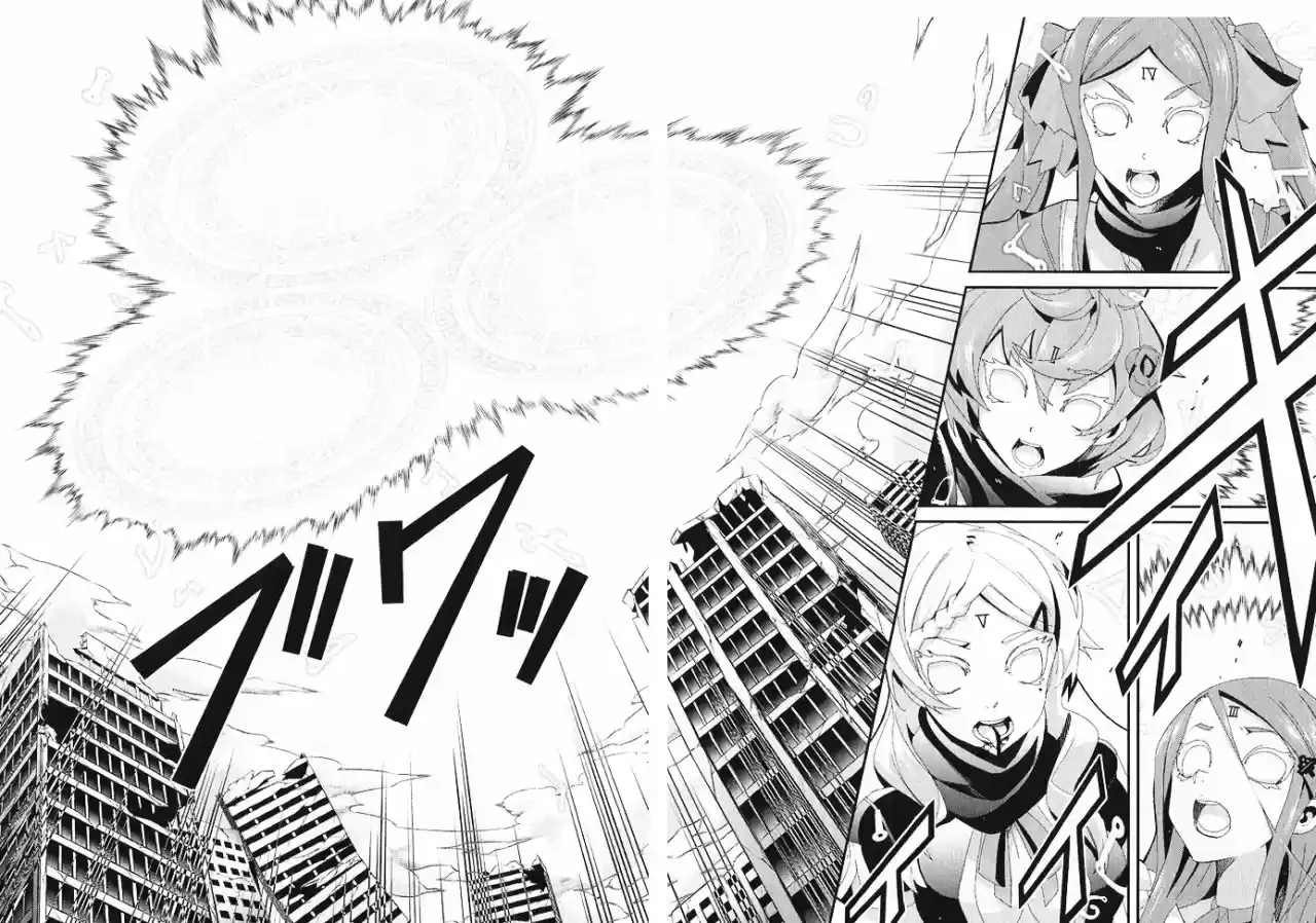 Drag-On Dragoon - Utahime Five Capítulo 10 - Página 9 en español