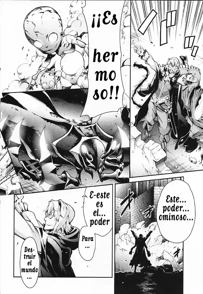 Drag-On Dragoon - Utahime Five Capítulo 11 - Página 18 en español