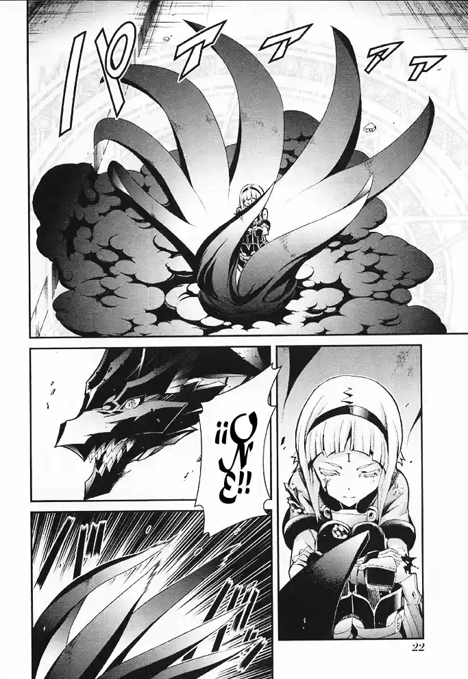 Drag-On Dragoon - Utahime Five Capítulo 11 - Página 22 en español