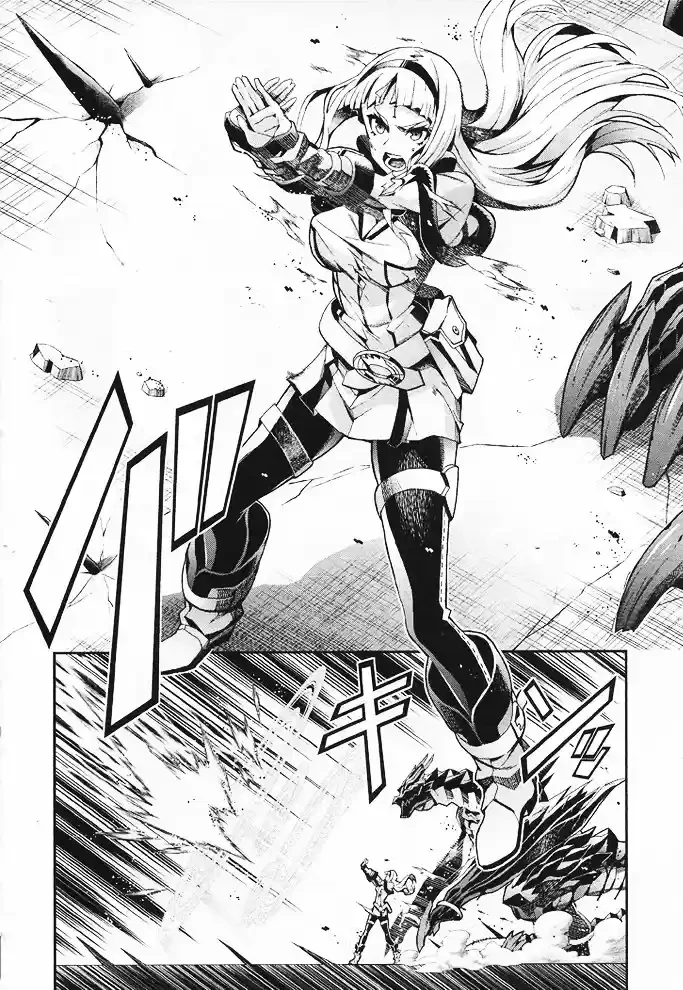 Drag-On Dragoon - Utahime Five Capítulo 12 - Página 11 en español