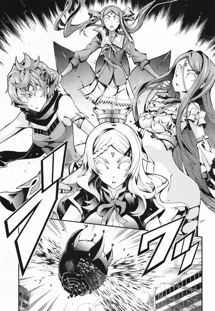 Drag-On Dragoon - Utahime Five Capítulo 12 - Página 14 en español