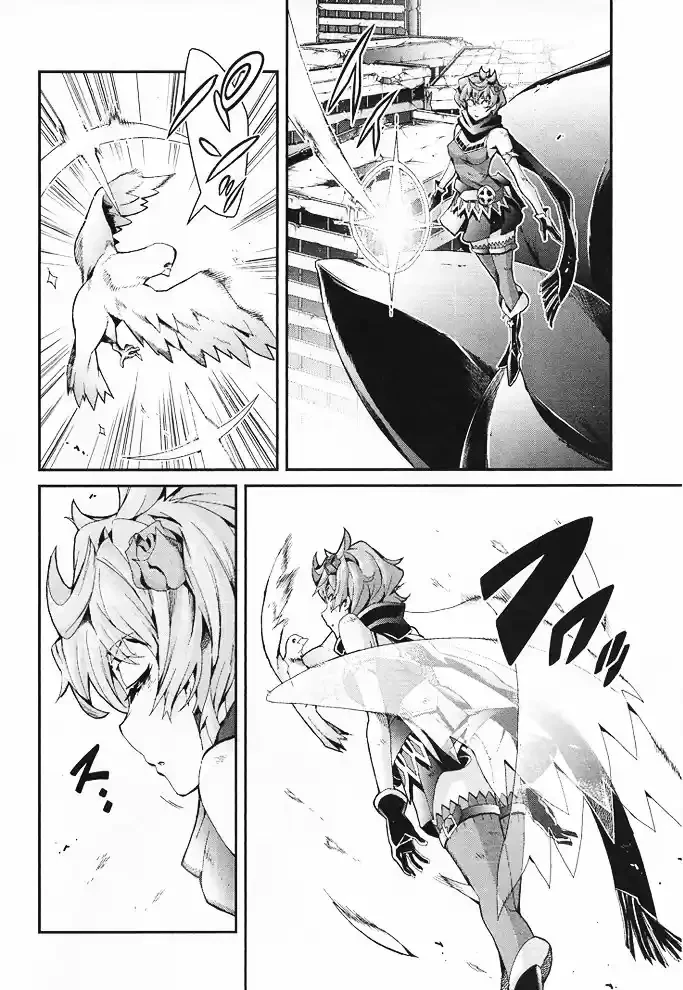 Drag-On Dragoon - Utahime Five Capítulo 12 - Página 25 en español