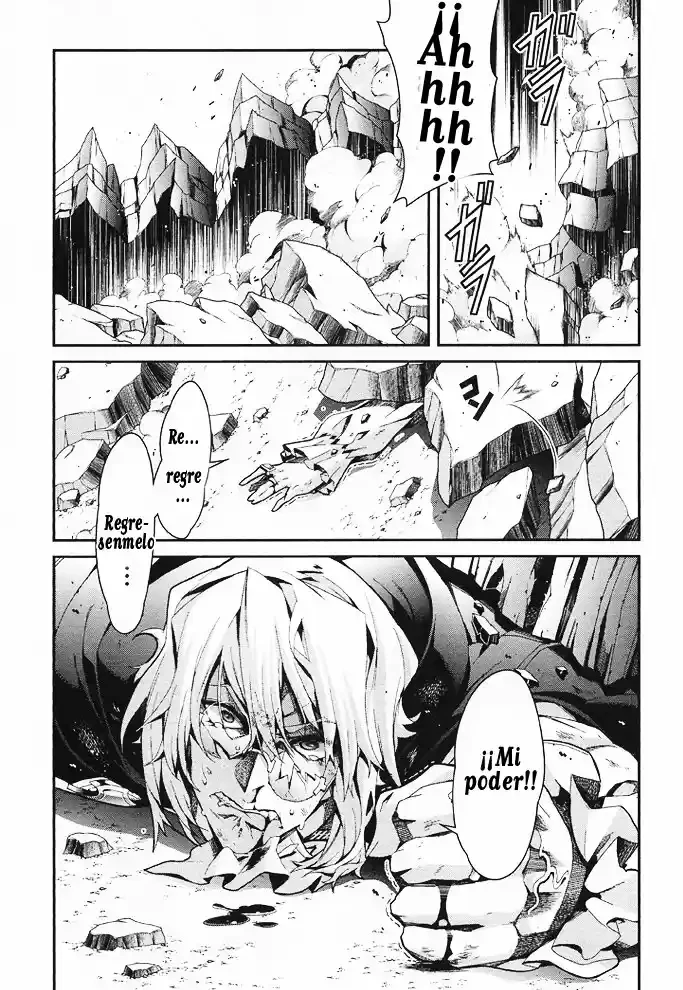 Drag-On Dragoon - Utahime Five Capítulo 12 - Página 29 en español
