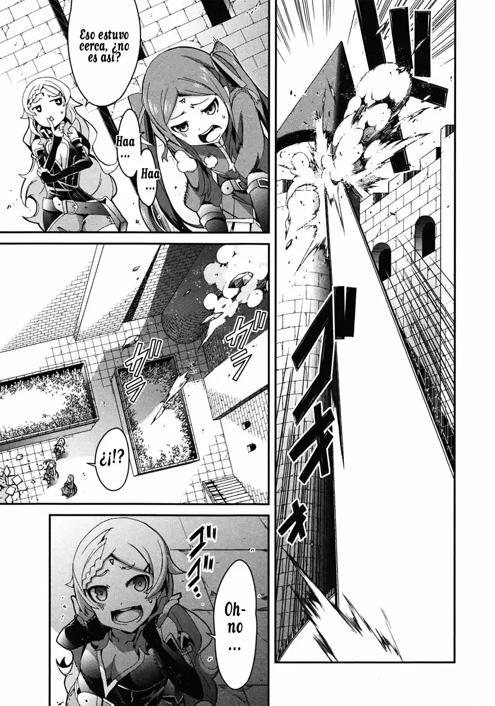 Drag-On Dragoon - Utahime Five Capítulo 2 - Página 10 en español